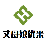 丈母娘优米粥铺