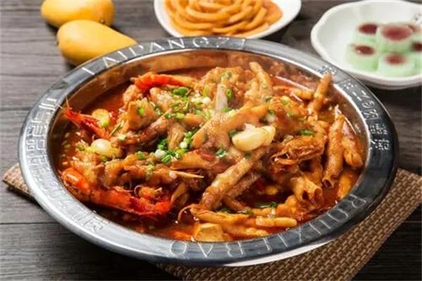 懒胖子肉蟹煲加盟