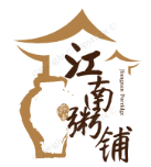江南粥铺