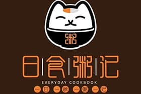 日食粥记