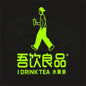 吾饮良品奶茶饮品