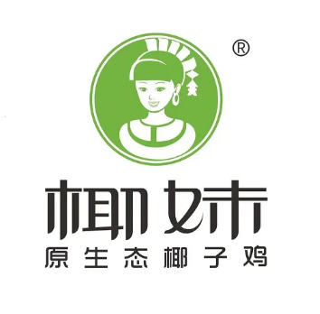 椰妹原生态椰子鸡
