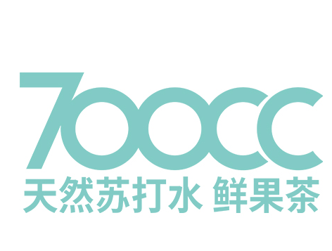 700CC天然苏打水茶饮