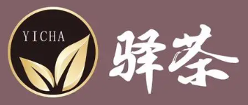 驿茶奶茶店