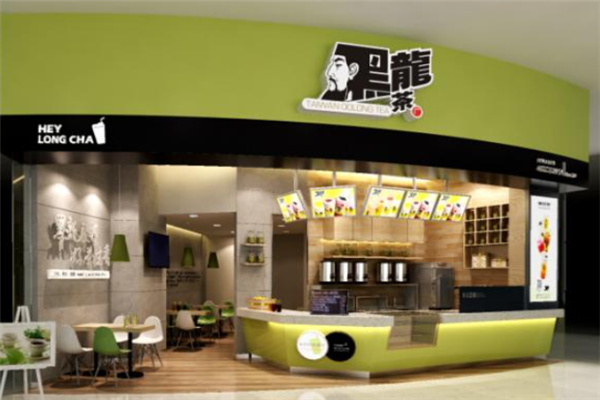 黑龙茶奶茶店加盟