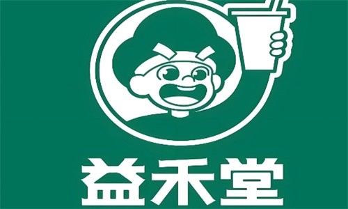 益禾堂奶茶饮品店