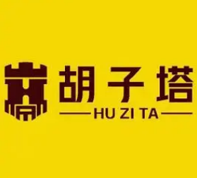 胡子塔鲍汁羊排虾火锅