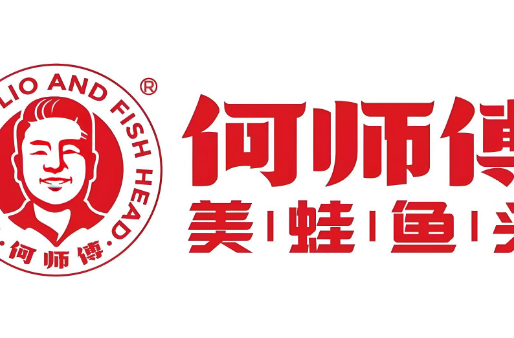 何师傅美蛙鱼头火锅