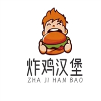 炸鸡汉堡