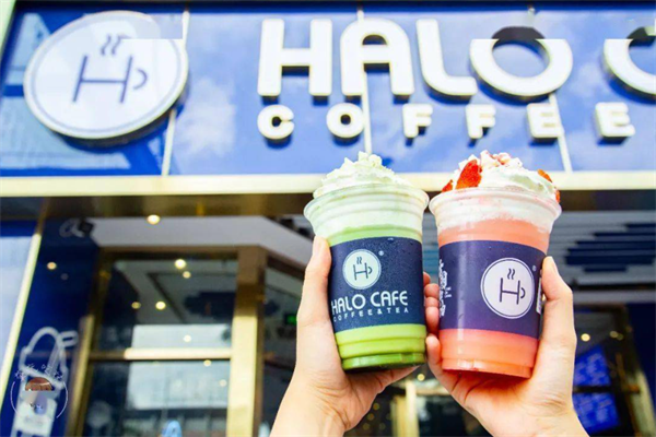 halocafe奶茶店加盟