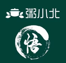 粥小北良心粥铺