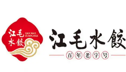 江毛水饺