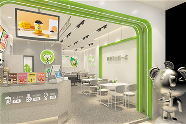 【茶卒吧奶茶店】