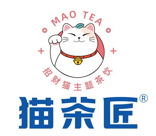 猫茶匠奶茶店