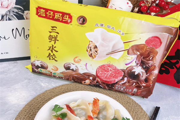 【湾仔码头水饺】