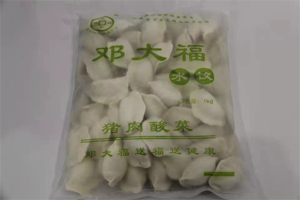 【邓大福水饺】