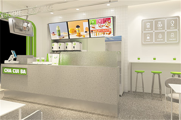 【茶卒吧奶茶店】