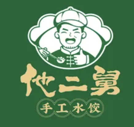 他二舅手工水饺