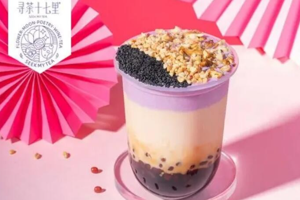 寻茶十七里加盟