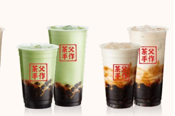 茶父手作加盟