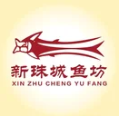 新珠城鱼坊火锅