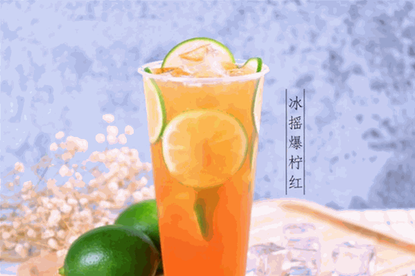 爱恋奶茶加盟