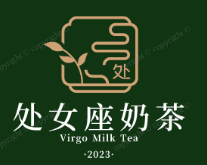 处女座奶茶