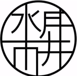 水月市井奶茶