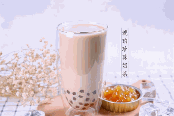 【爱恋奶茶】
