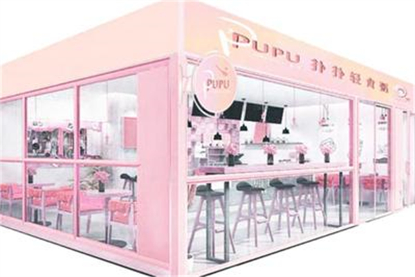 【扑扑轻食粥】