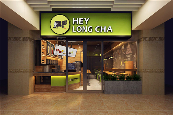 黑龍茶加盟