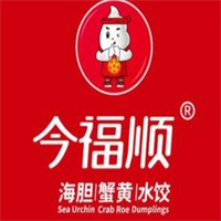 今福顺饺子