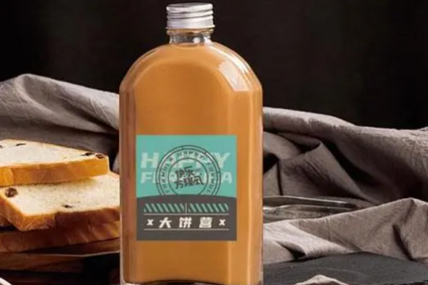 【快乐方程式奶茶】