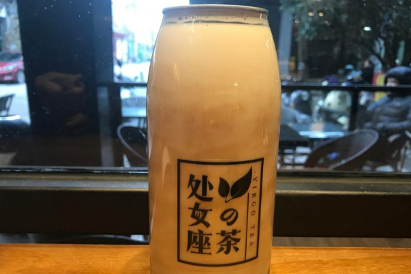 【处女座奶茶】