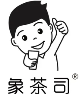 象茶司奶茶