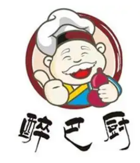 醉巴厨旋转小火锅