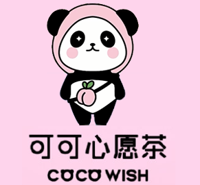 可可心愿茶