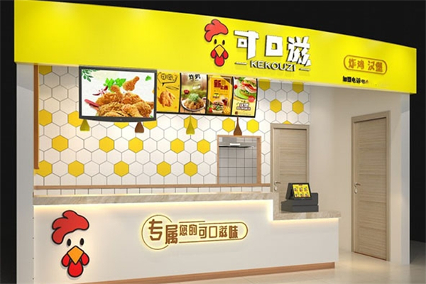 可口滋炸鸡汉堡