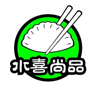 水喜尚品饺子