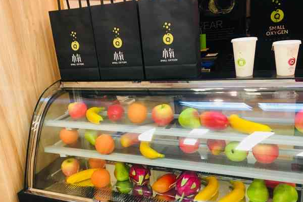 【O2小氧奶茶】