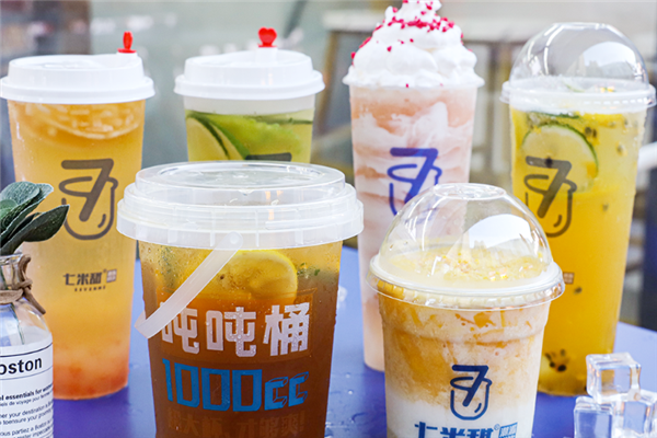 【七米甜奶茶】