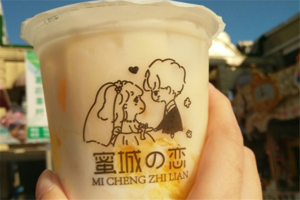 蜜城之恋奶茶店加盟