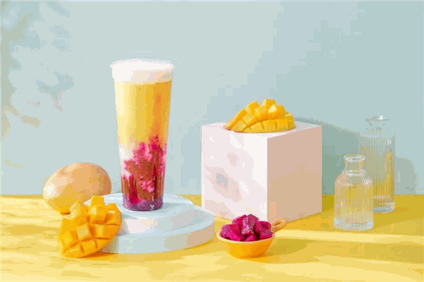 【落脚点奶茶】