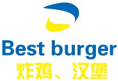 Best burger 炸鸡汉堡