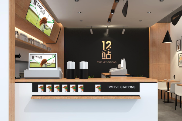 十二站城市茶饮加盟