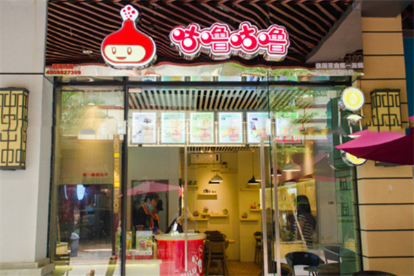 Guuluu咕噜奶茶加盟