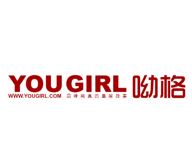 呦格