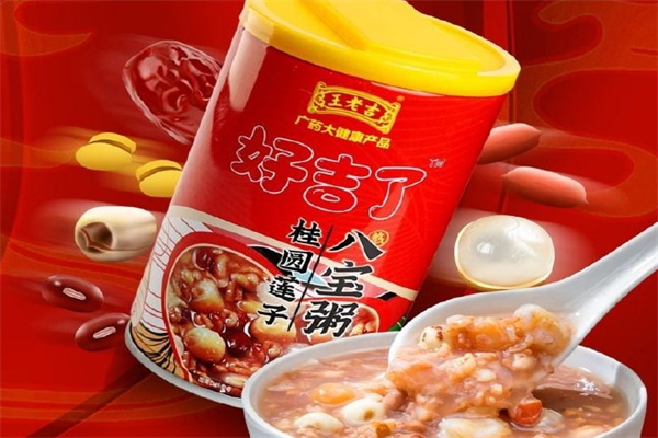 【王老吉八宝粥】