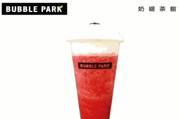 BUBBLEPARK奶缇茶馆