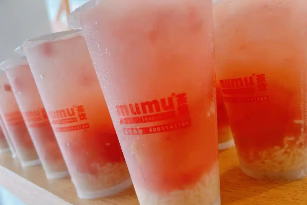 【mumu茶饮】